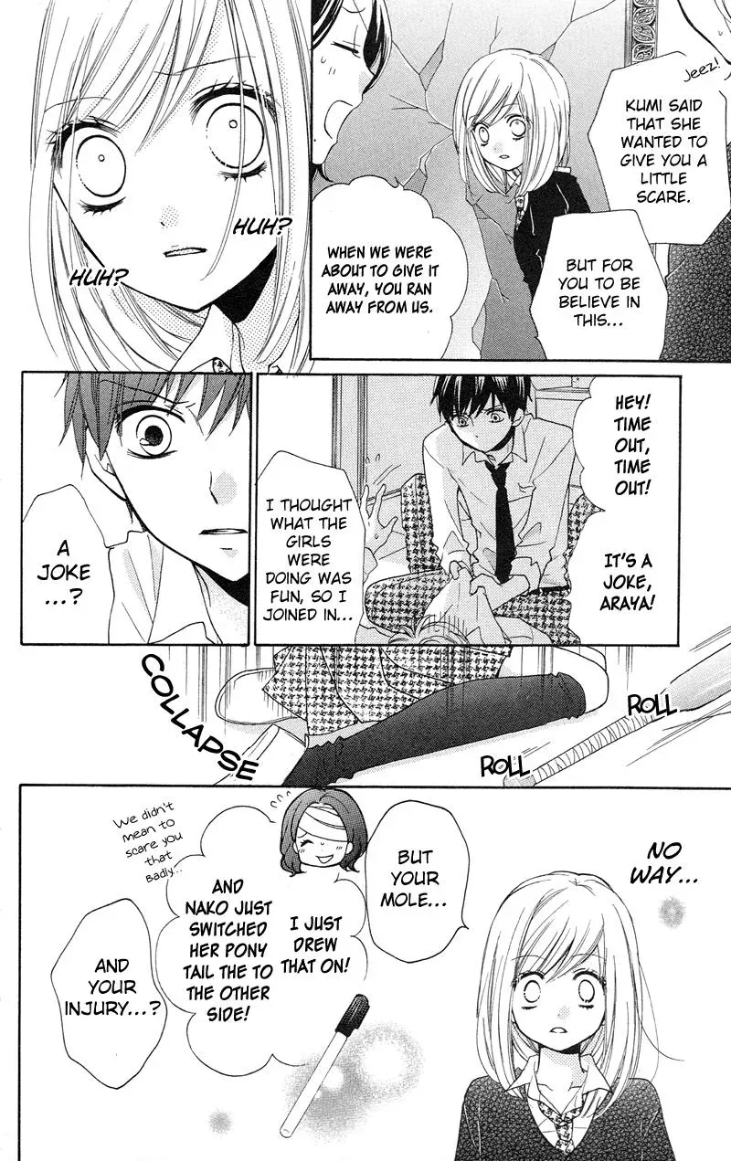 Read Zekkyō Gakkyū chapter 14 image 21 on Lezhin