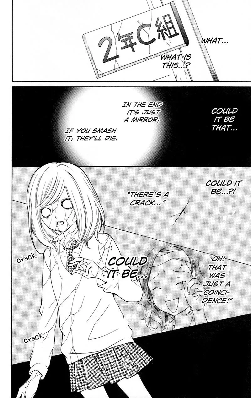 Read Zekkyō Gakkyū chapter 14 image 24 on Lezhin
