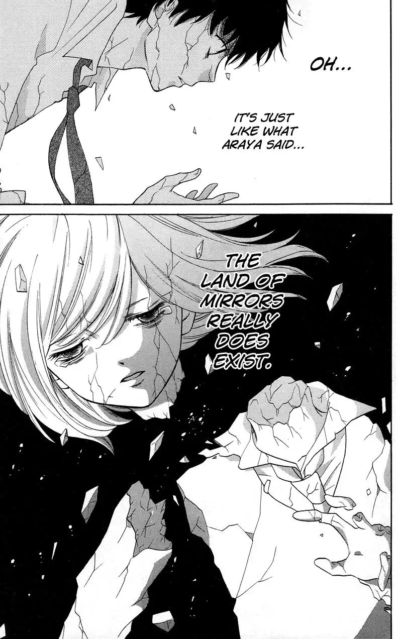 Read Zekkyō Gakkyū chapter 14 image 25 on Lezhin