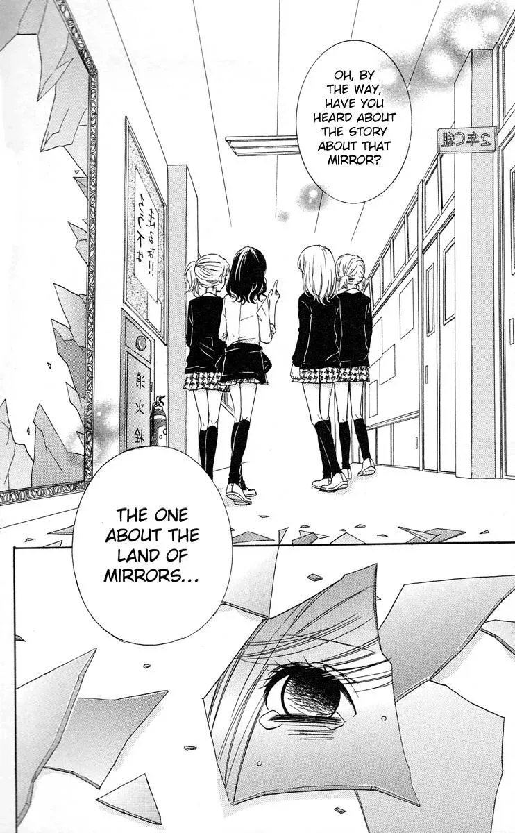 Read Zekkyō Gakkyū chapter 14 image 28 on Lezhin