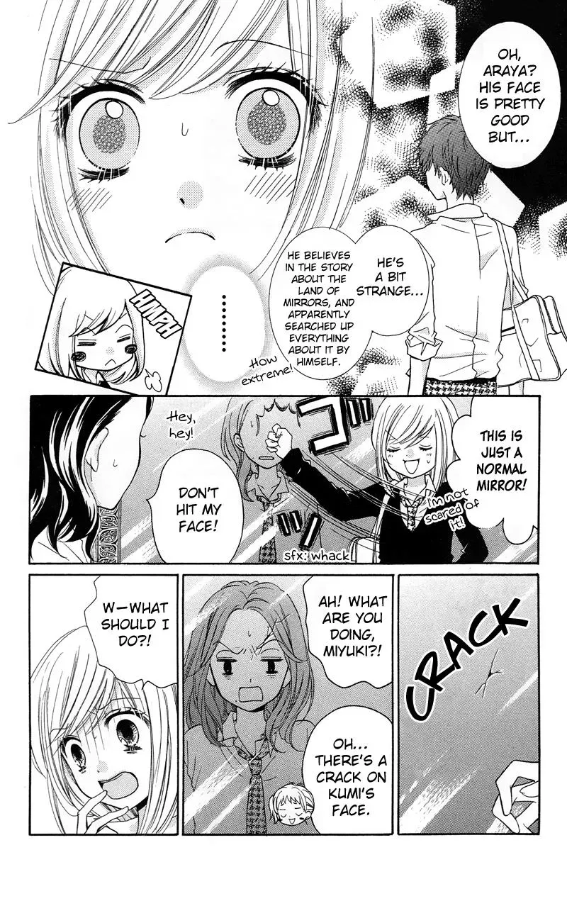Read Zekkyō Gakkyū chapter 14 image 5 on Lezhin