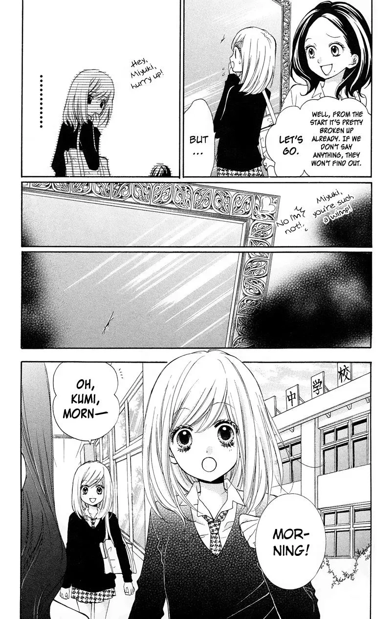 Read Zekkyō Gakkyū chapter 14 image 6 on Lezhin