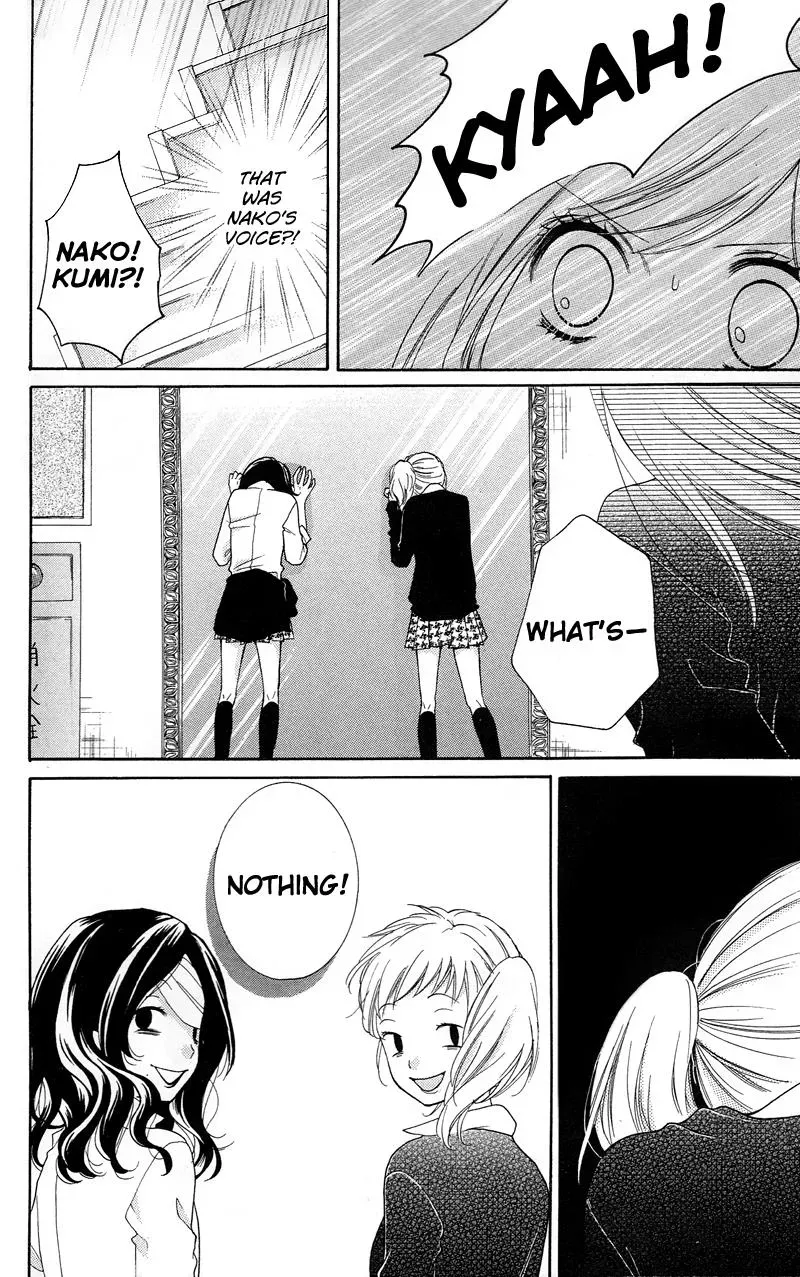 Read Zekkyō Gakkyū chapter 14 image 9 on Lezhin