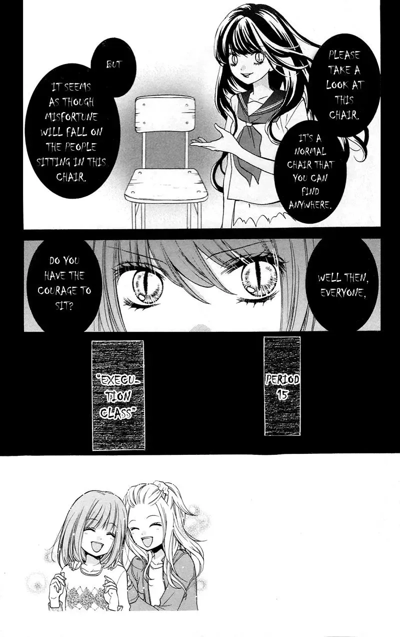 Read Zekkyō Gakkyū chapter 15 image 2 on Lezhin