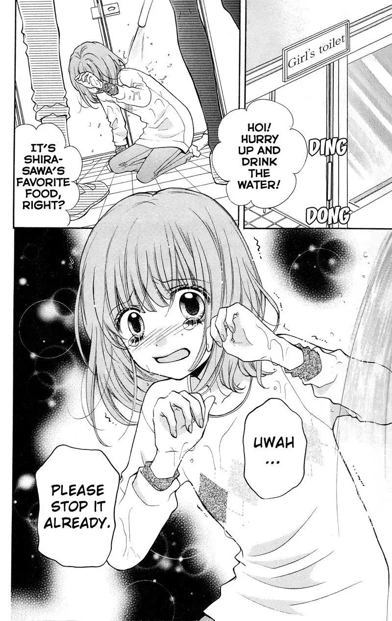 Read Zekkyō Gakkyū chapter 15 image 3 on Lezhin