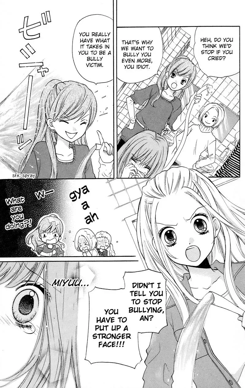Read Zekkyō Gakkyū chapter 15 image 4 on Lezhin