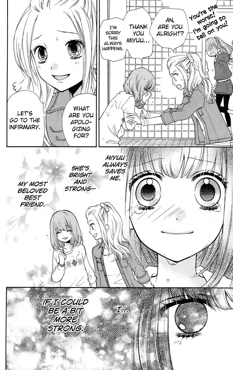 Read Zekkyō Gakkyū chapter 15 image 5 on Lezhin