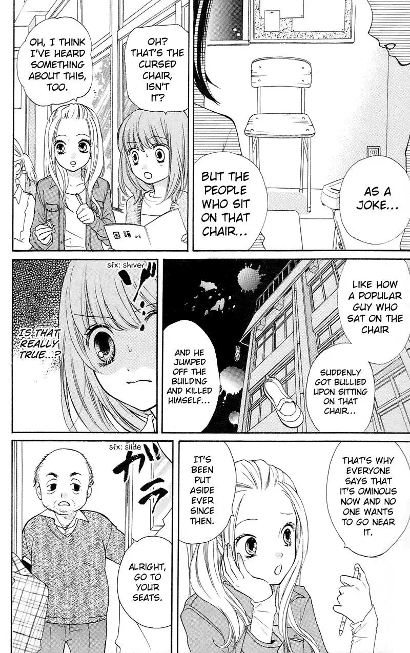Read Zekkyō Gakkyū chapter 15 image 7 on Lezhin
