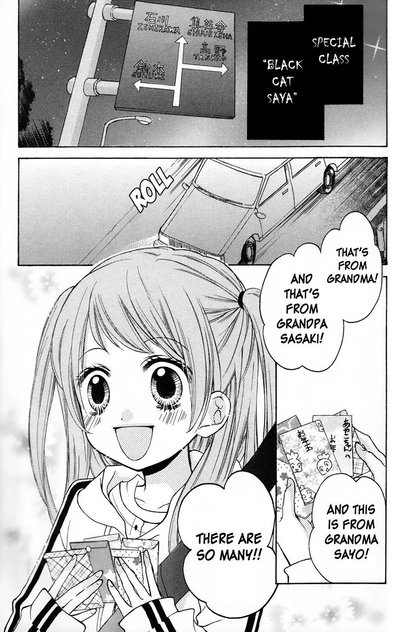 Read Zekkyō Gakkyū chapter 16.5 image 2 on Lezhin