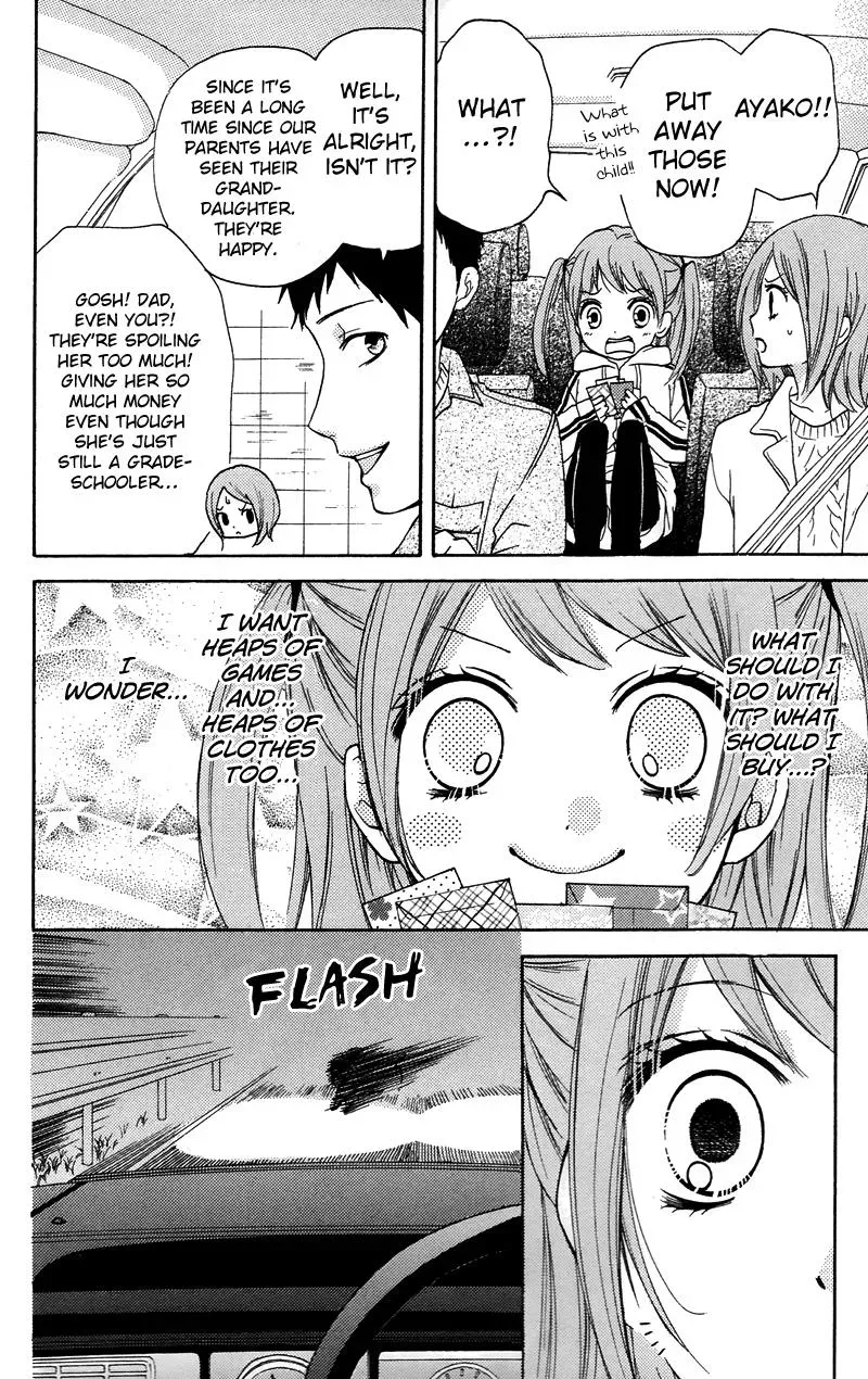 Read Zekkyō Gakkyū chapter 16.5 image 3 on Lezhin