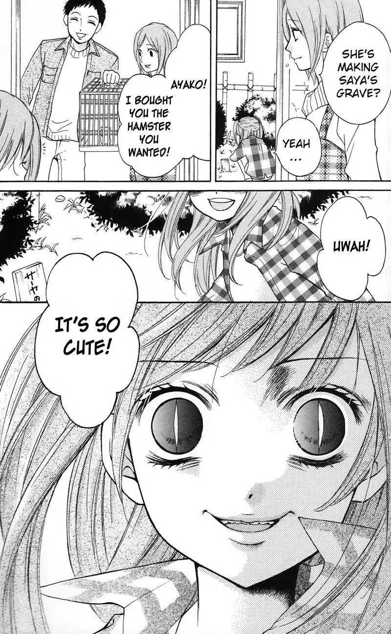 Read Zekkyō Gakkyū chapter 16.5 image 41 on Lezhin