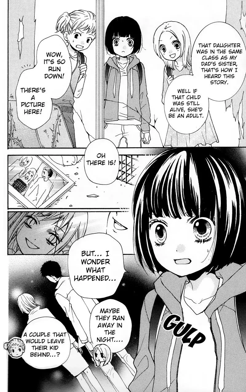 Read Zekkyō Gakkyū chapter 16.5 image 45 on Lezhin