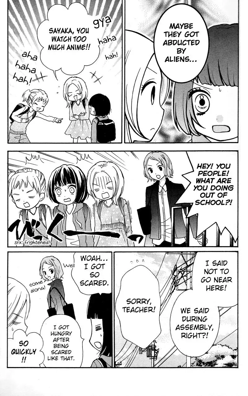 Read Zekkyō Gakkyū chapter 16.5 image 46 on Lezhin