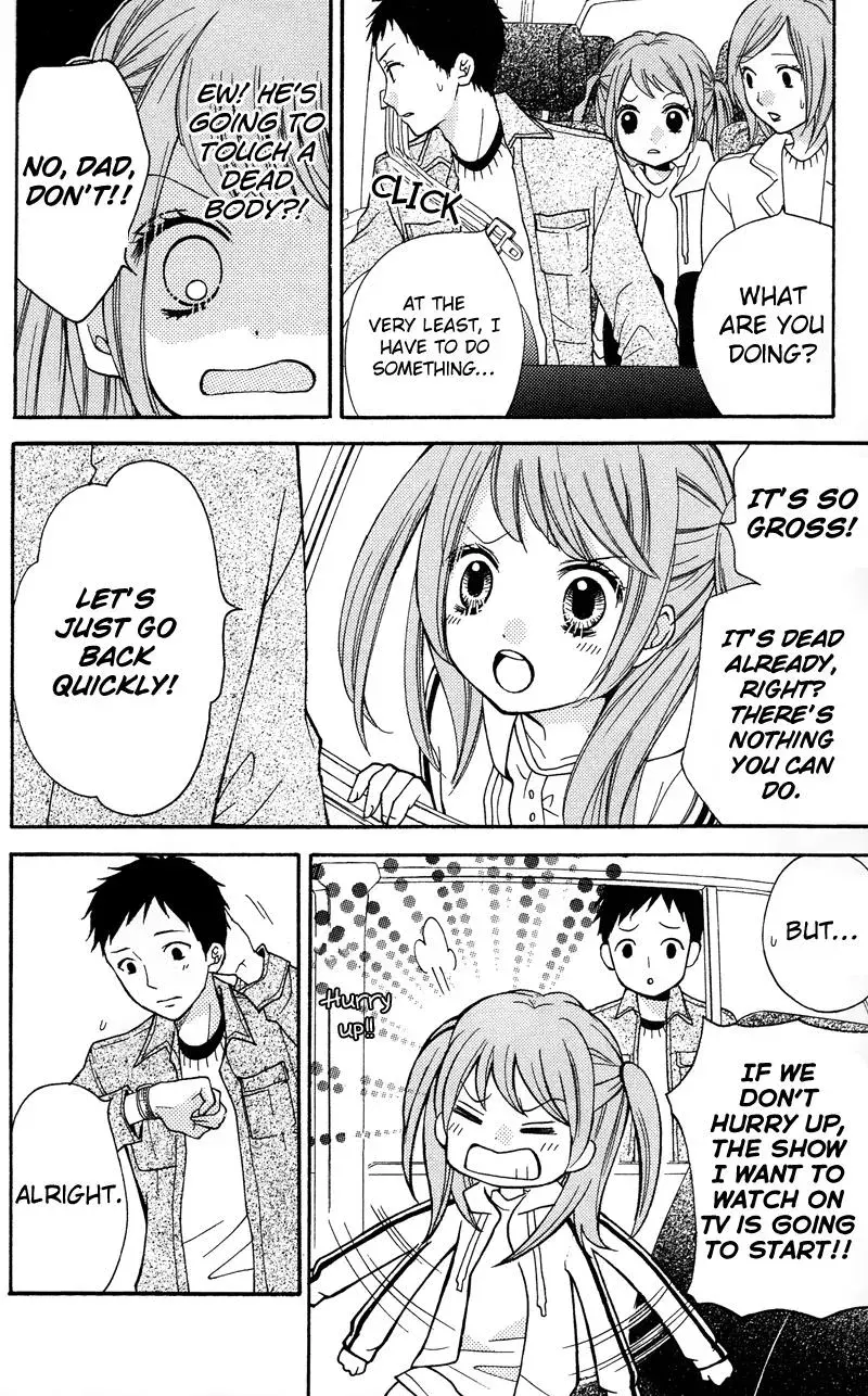 Read Zekkyō Gakkyū chapter 16.5 image 5 on Lezhin