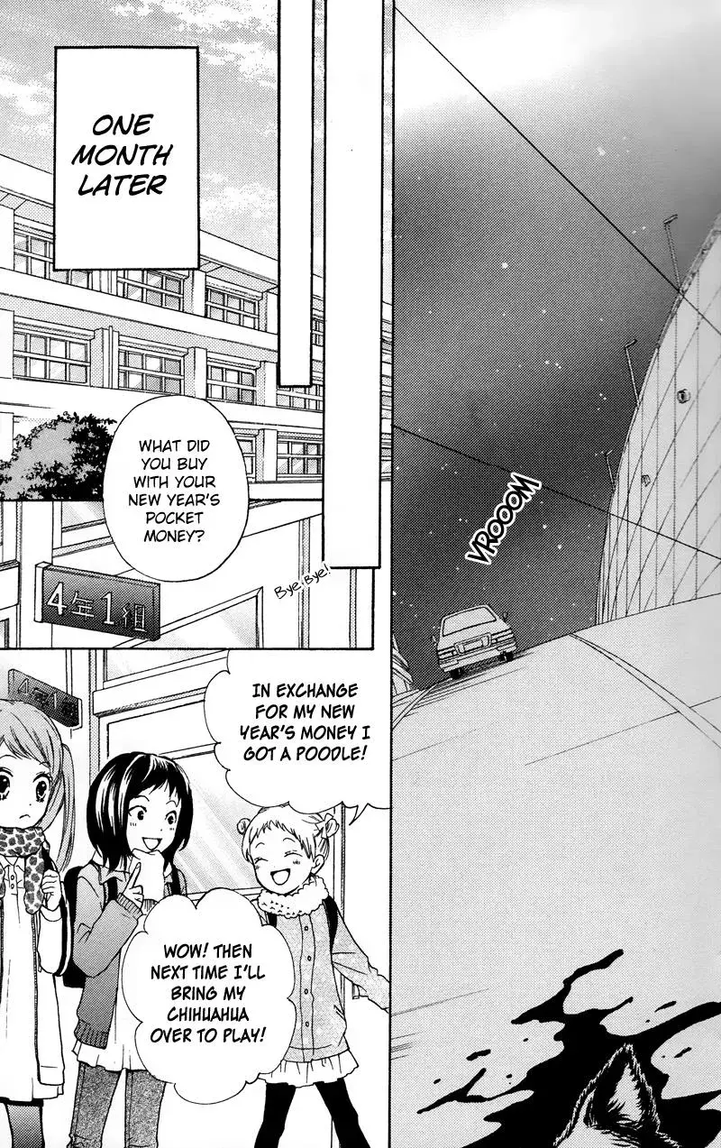 Read Zekkyō Gakkyū chapter 16.5 image 6 on Lezhin