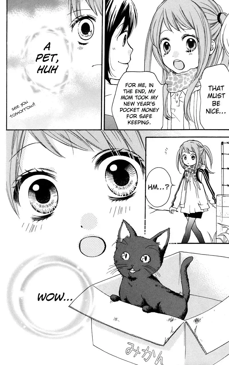 Read Zekkyō Gakkyū chapter 16.5 image 7 on Lezhin