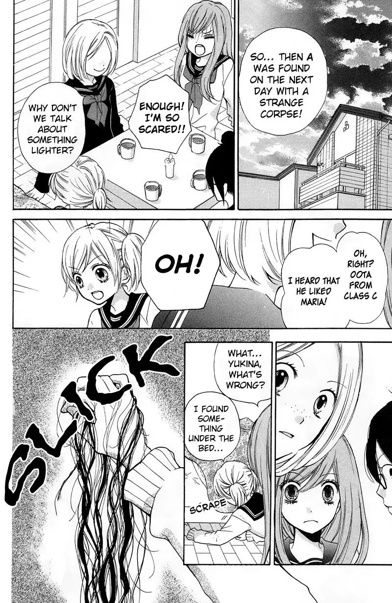 Read Zekkyō Gakkyū chapter 16 image 11 on Lezhin