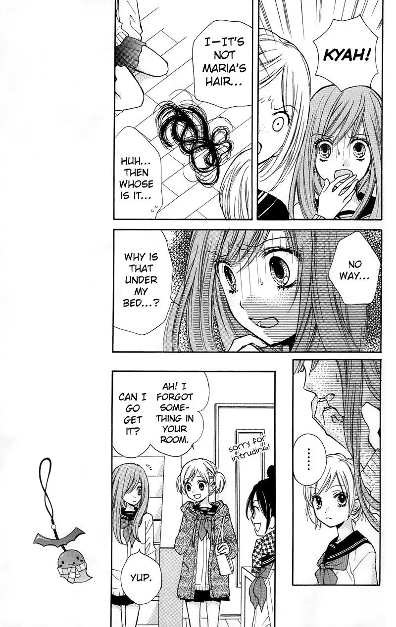 Read Zekkyō Gakkyū chapter 16 image 12 on Lezhin