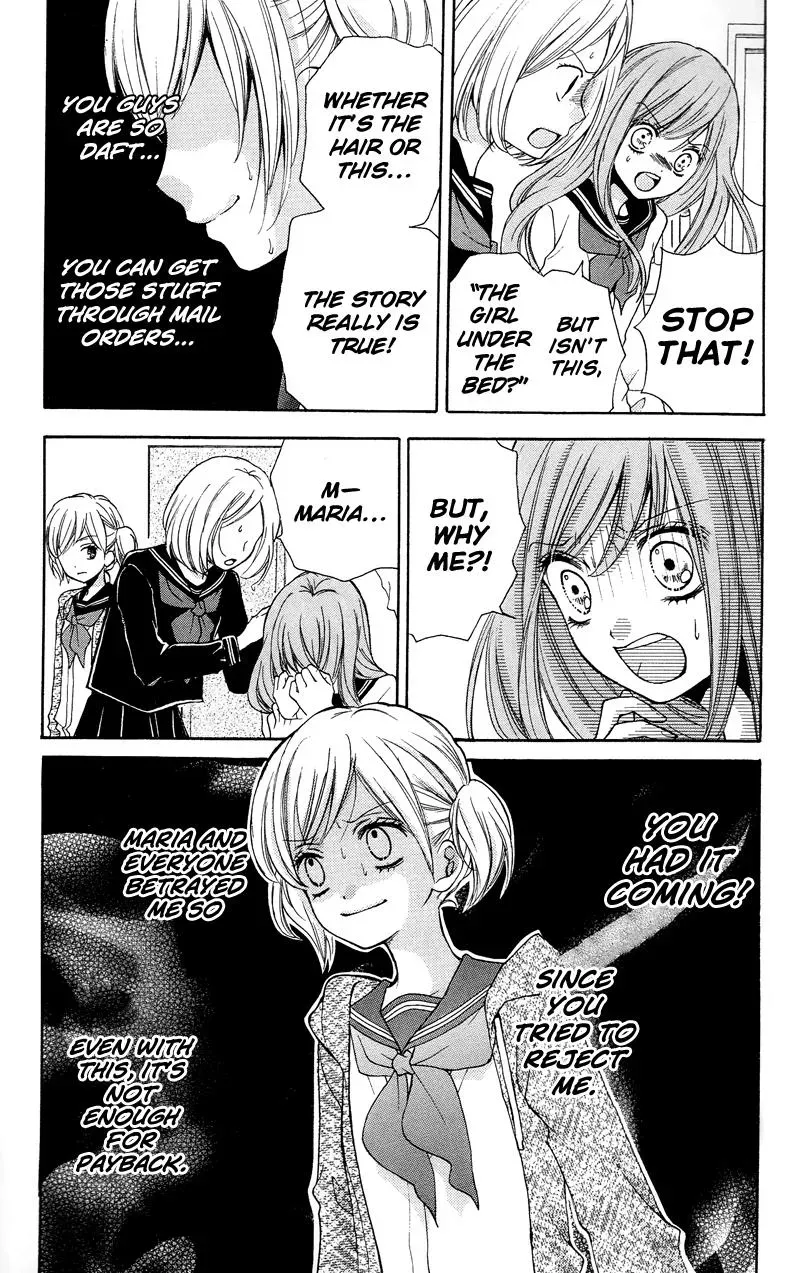 Read Zekkyō Gakkyū chapter 16 image 14 on Lezhin