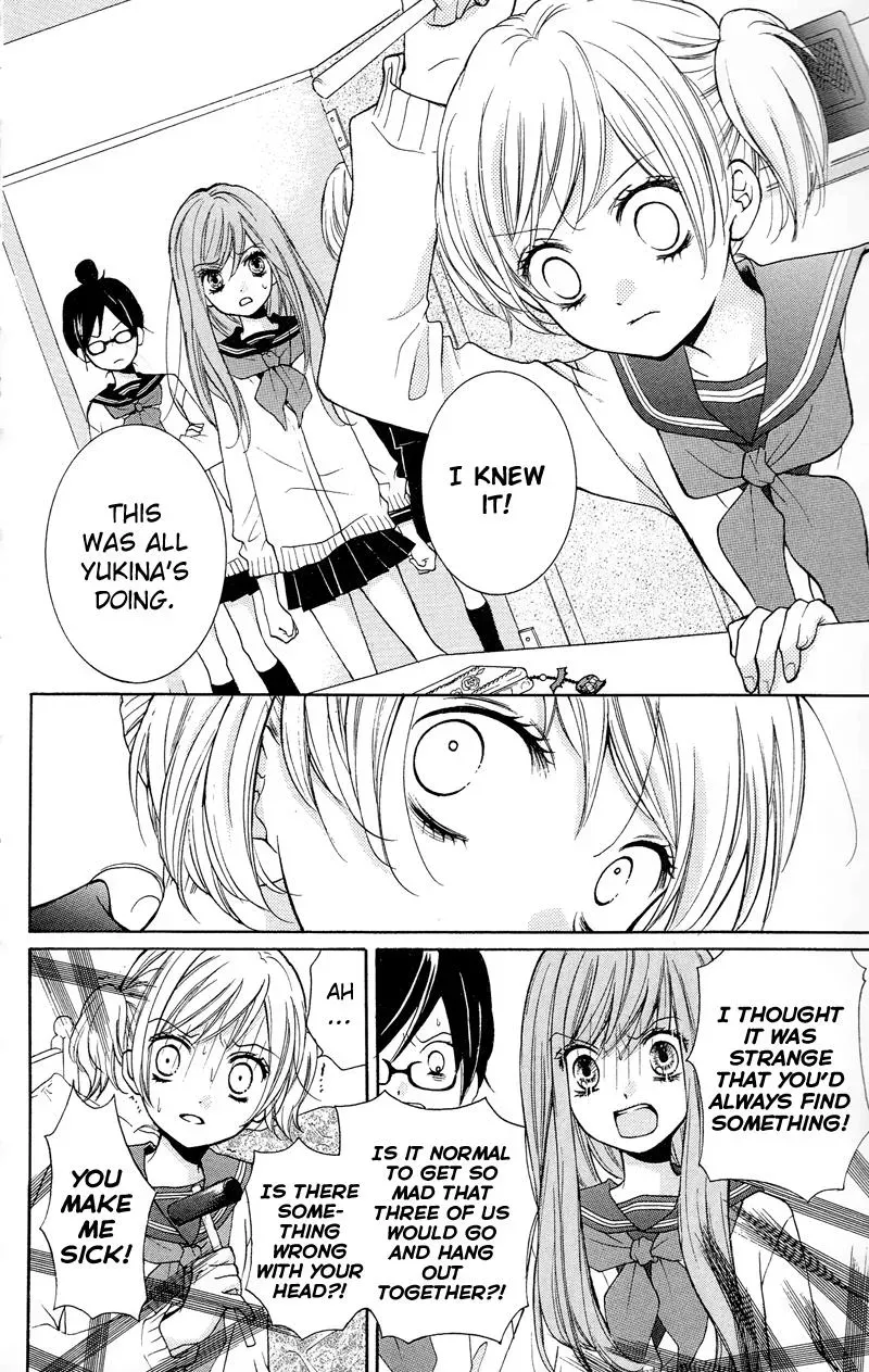 Read Zekkyō Gakkyū chapter 16 image 17 on Lezhin