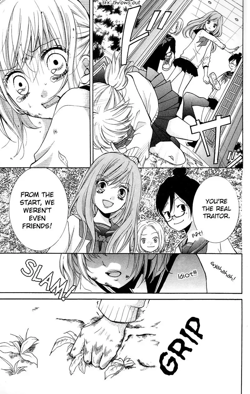 Read Zekkyō Gakkyū chapter 16 image 18 on Lezhin