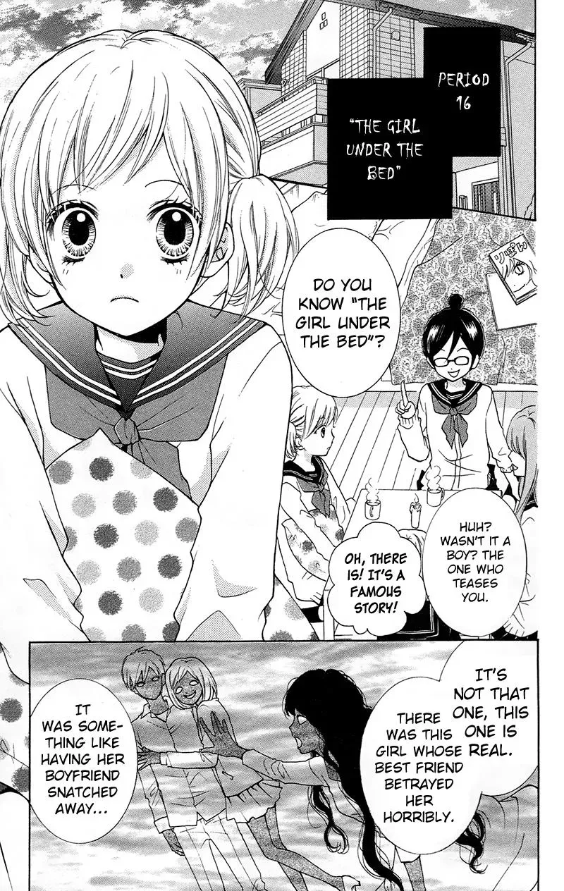 Read Zekkyō Gakkyū chapter 16 image 2 on Lezhin