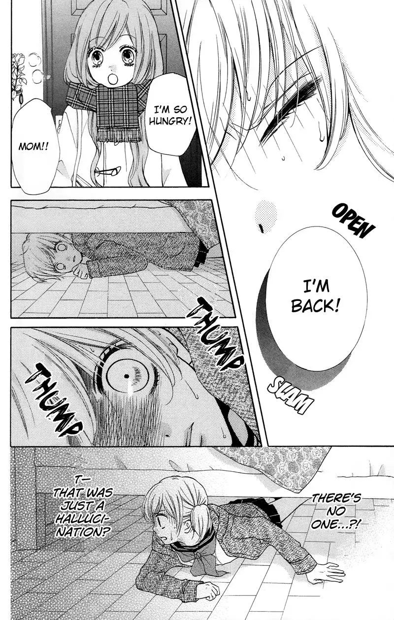 Read Zekkyō Gakkyū chapter 16 image 23 on Lezhin