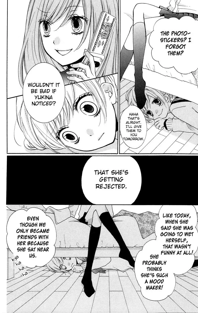 Read Zekkyō Gakkyū chapter 16 image 7 on Lezhin