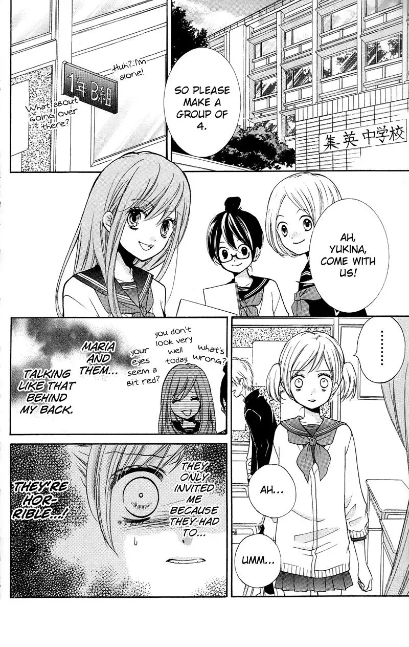 Read Zekkyō Gakkyū chapter 16 image 9 on Lezhin