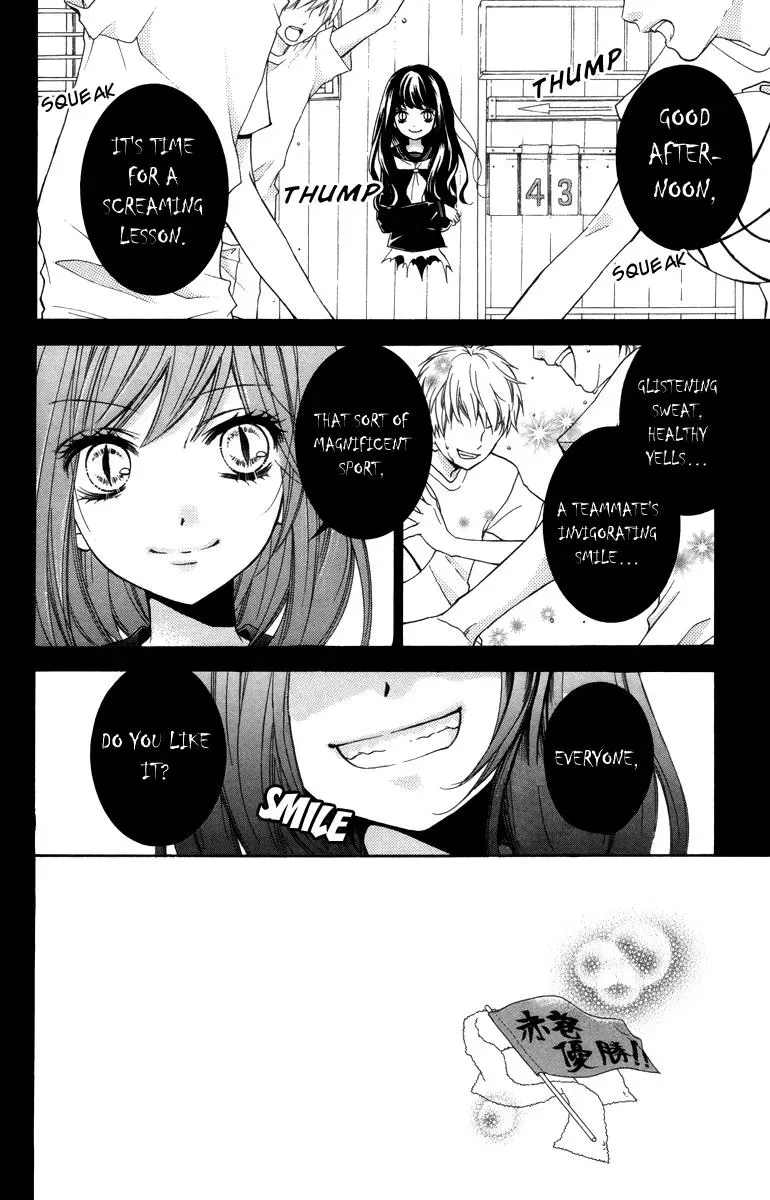 Read Zekkyō Gakkyū chapter 18 image 1 on Lezhin