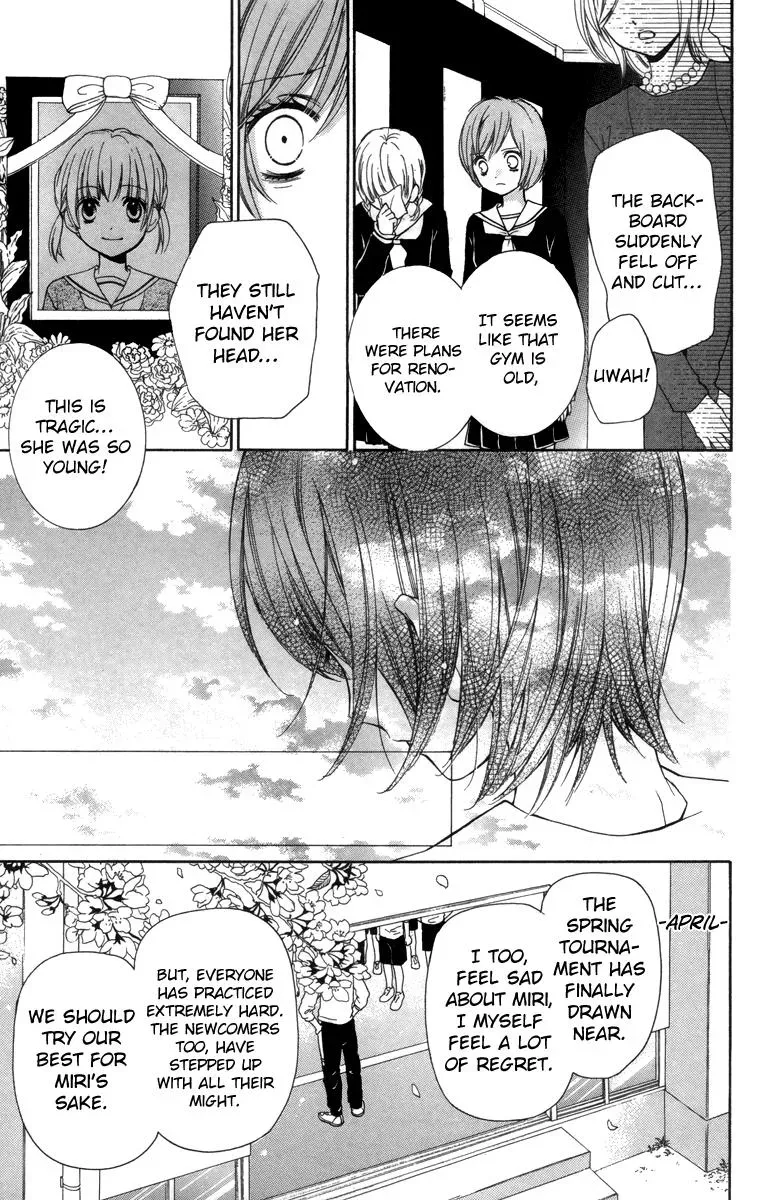 Read Zekkyō Gakkyū chapter 18 image 10 on Lezhin