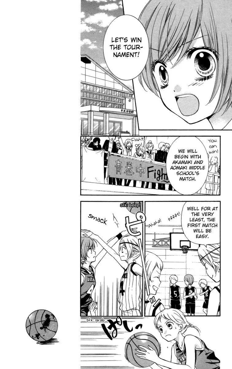 Read Zekkyō Gakkyū chapter 18 image 12 on Lezhin