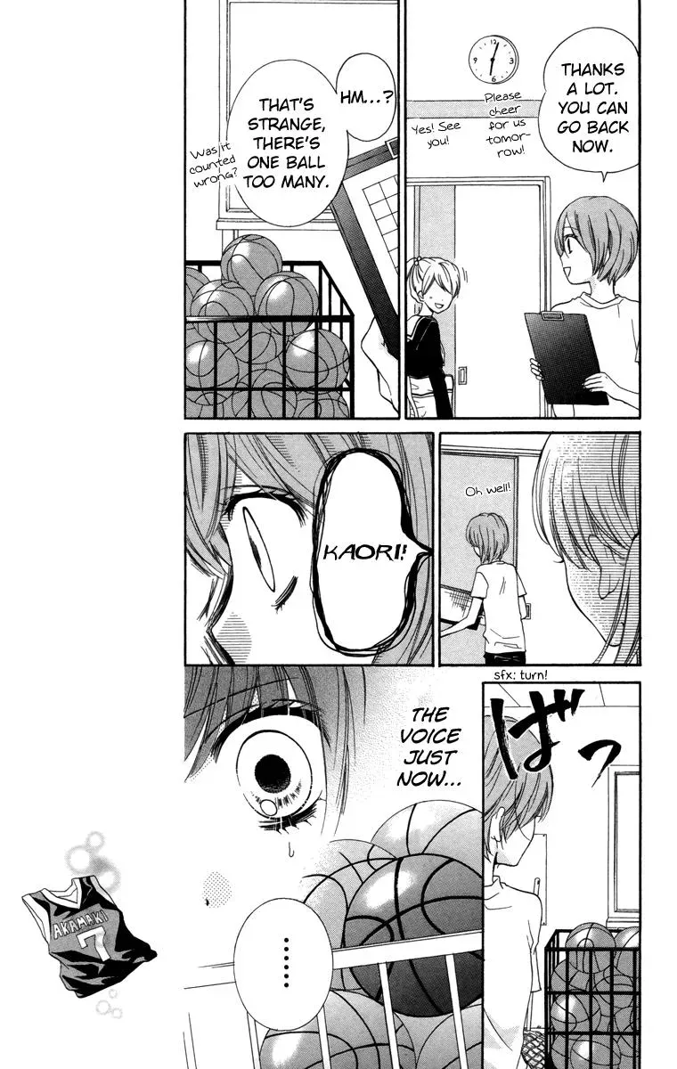 Read Zekkyō Gakkyū chapter 18 image 16 on Lezhin