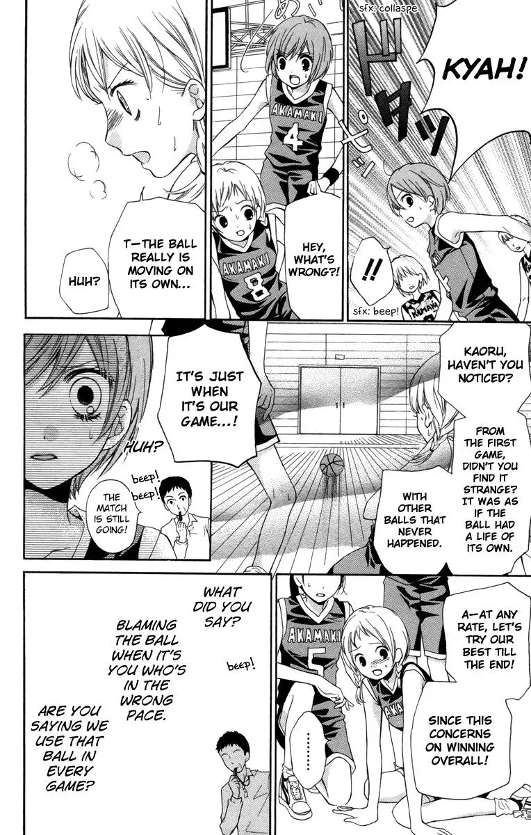 Read Zekkyō Gakkyū chapter 18 image 19 on Lezhin
