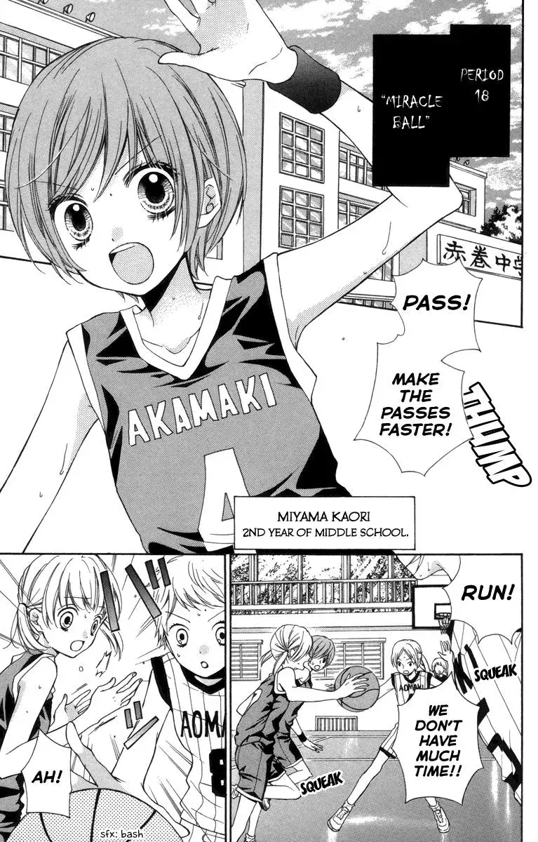 Read Zekkyō Gakkyū chapter 18 image 2 on Lezhin