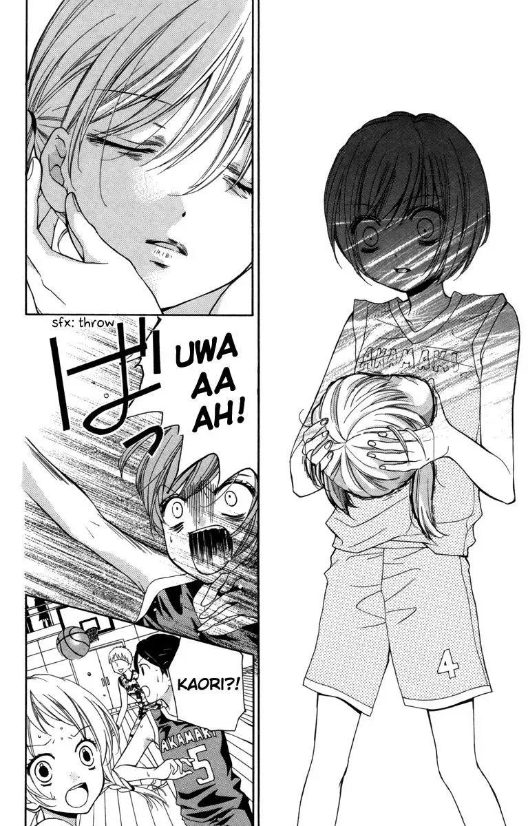 Read Zekkyō Gakkyū chapter 18 image 21 on Lezhin