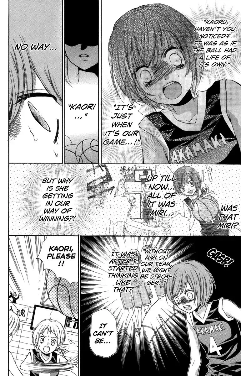 Read Zekkyō Gakkyū chapter 18 image 23 on Lezhin