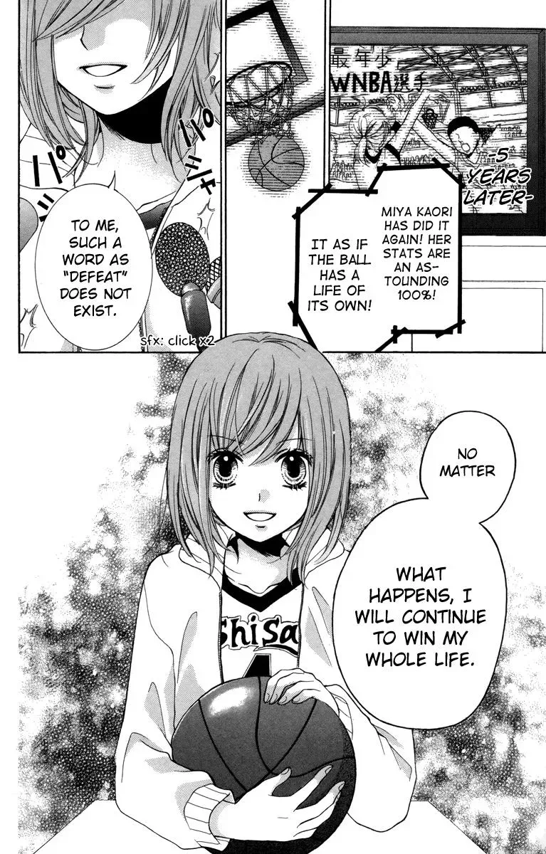 Read Zekkyō Gakkyū chapter 18 image 29 on Lezhin