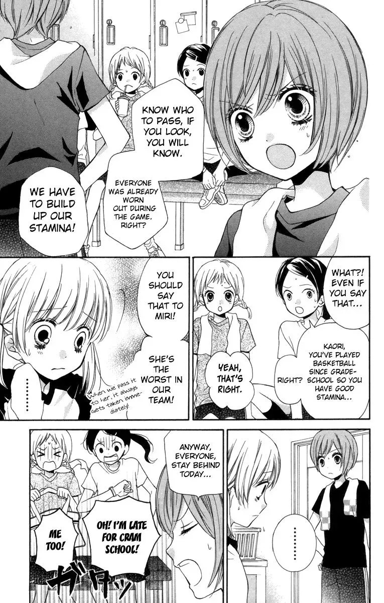 Read Zekkyō Gakkyū chapter 18 image 4 on Lezhin