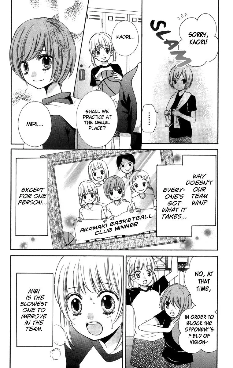 Read Zekkyō Gakkyū chapter 18 image 5 on Lezhin