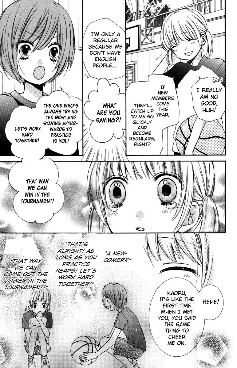 Read Zekkyō Gakkyū chapter 18 image 6 on Lezhin