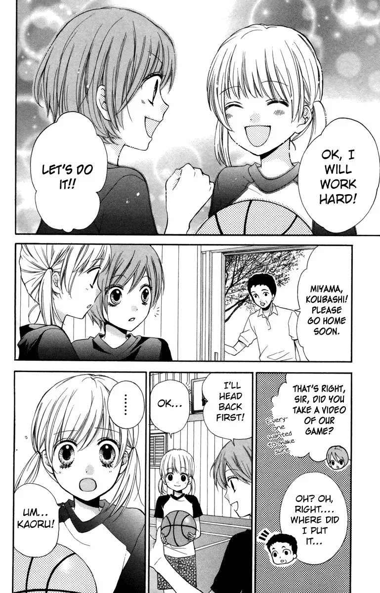 Read Zekkyō Gakkyū chapter 18 image 7 on Lezhin