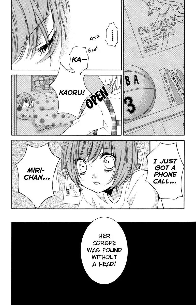 Read Zekkyō Gakkyū chapter 18 image 9 on Lezhin