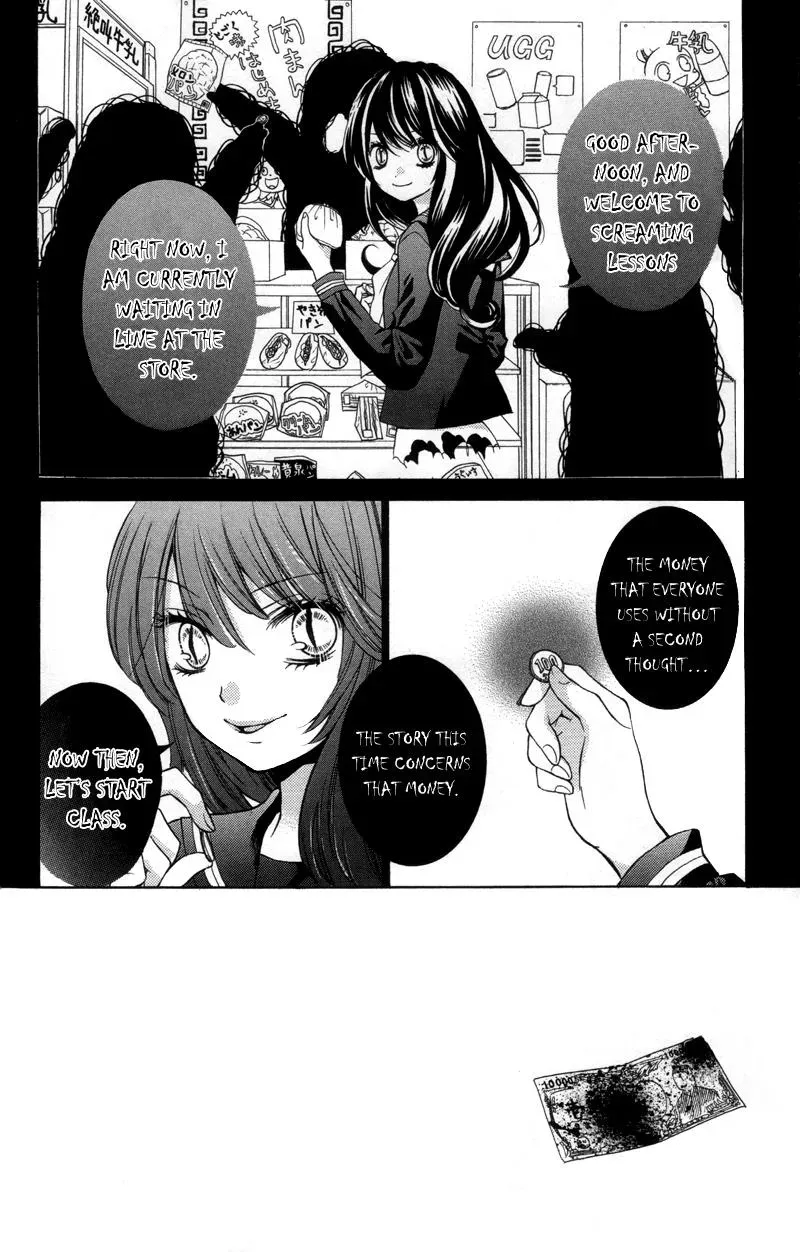 Read Zekkyō Gakkyū chapter 19 image 1 on Lezhin