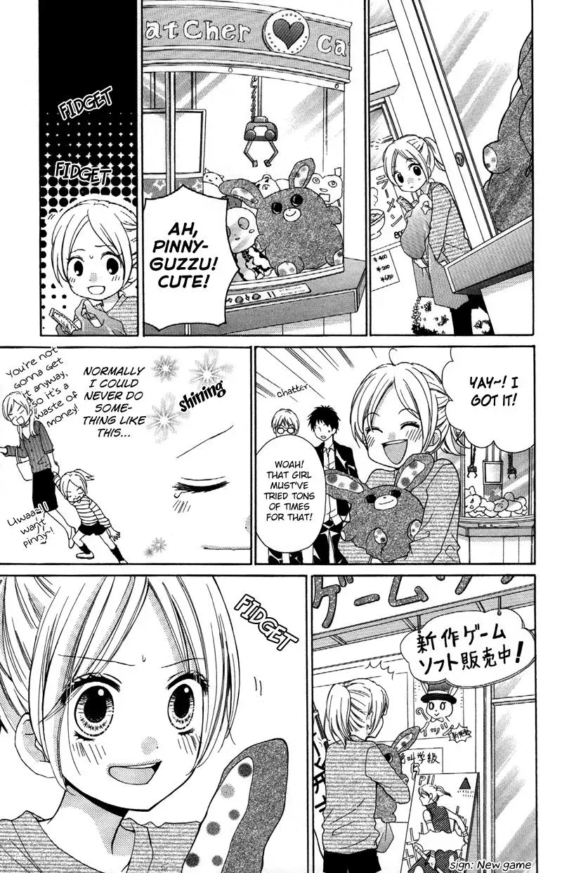 Read Zekkyō Gakkyū chapter 19 image 10 on Lezhin