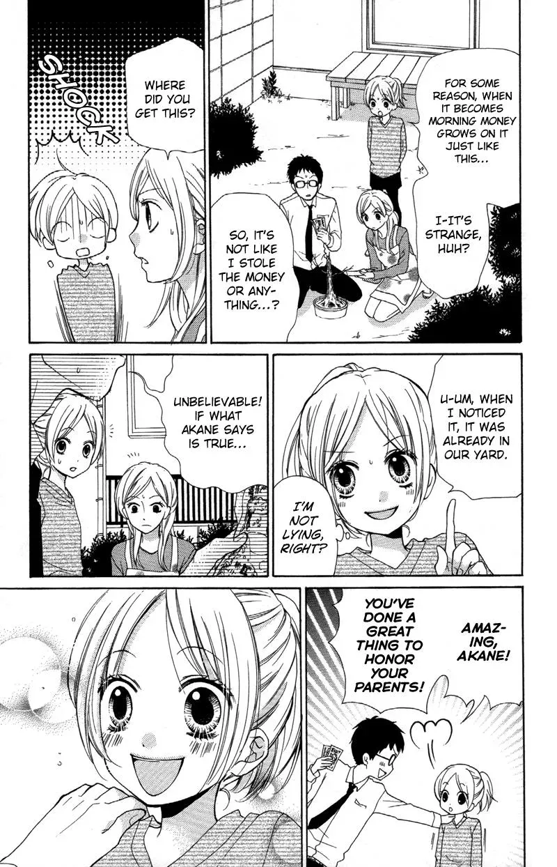 Read Zekkyō Gakkyū chapter 19 image 12 on Lezhin