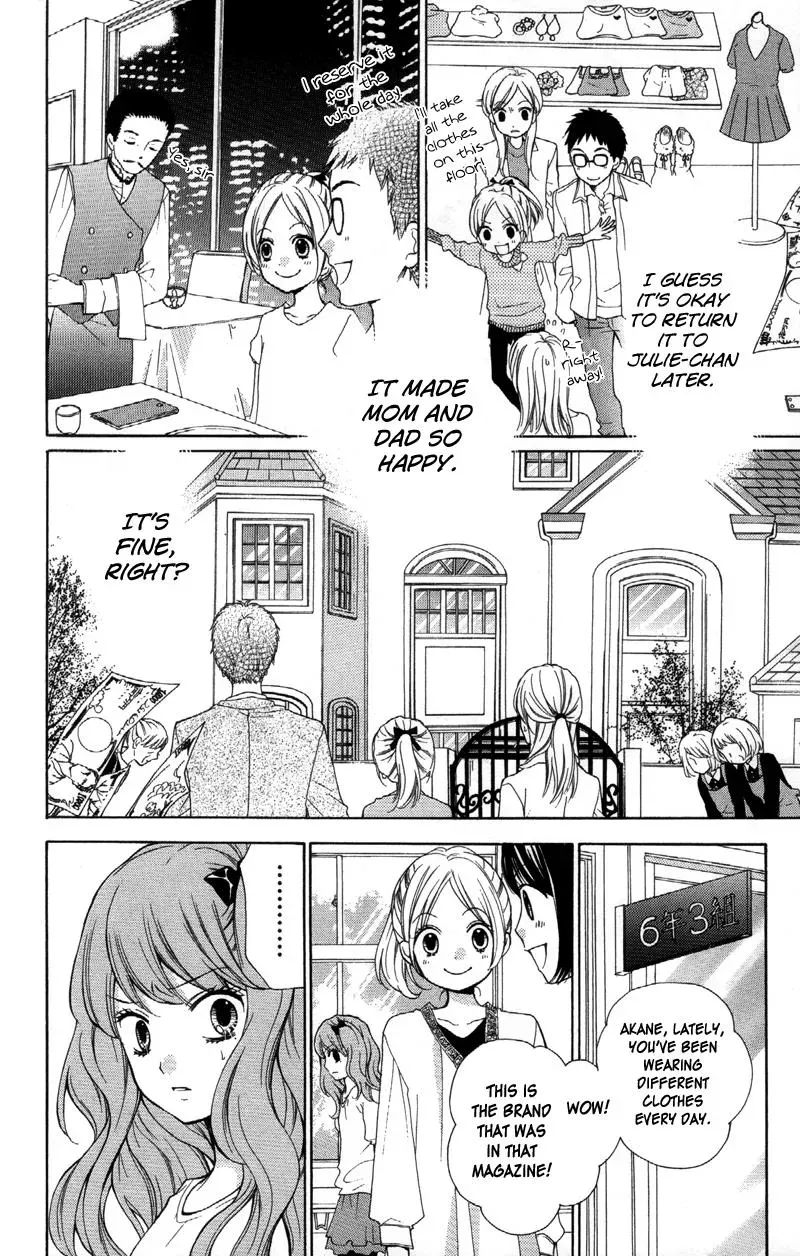Read Zekkyō Gakkyū chapter 19 image 13 on Lezhin