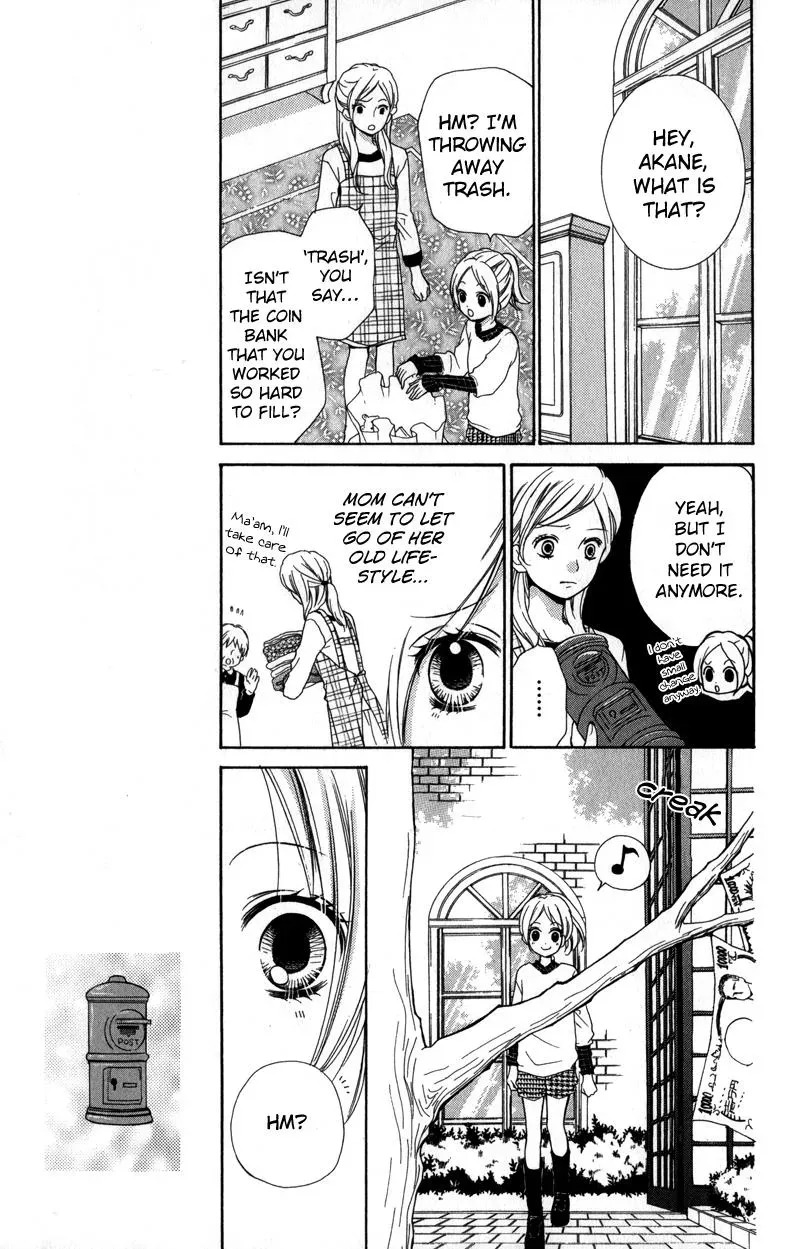 Read Zekkyō Gakkyū chapter 19 image 14 on Lezhin