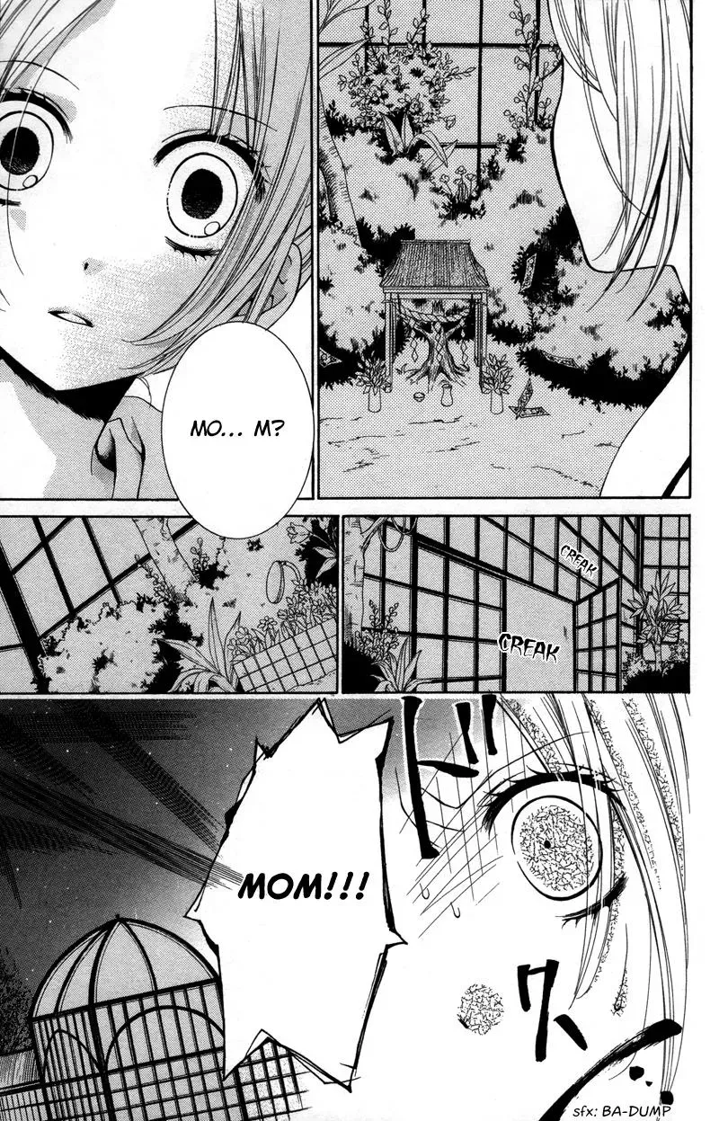 Read Zekkyō Gakkyū chapter 19 image 20 on Lezhin