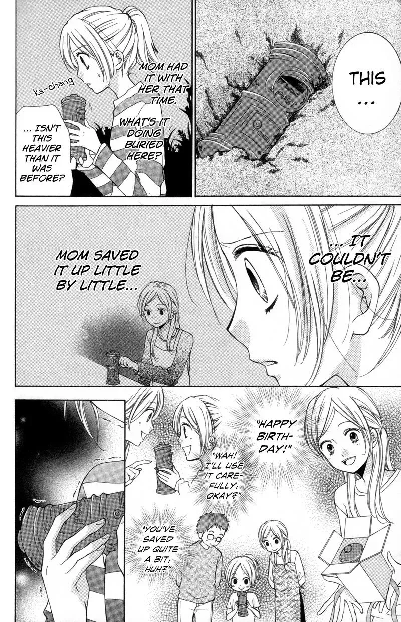 Read Zekkyō Gakkyū chapter 19 image 23 on Lezhin